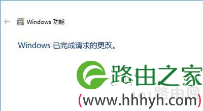 Win10系统打开帝国时代2一直提示0xc0000022错误代码的解决方法