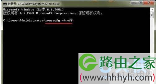 win7系统