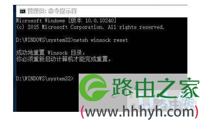 win10无法联网