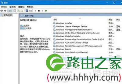 Win10系统更新卡住怎么办