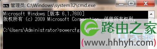 win7系统