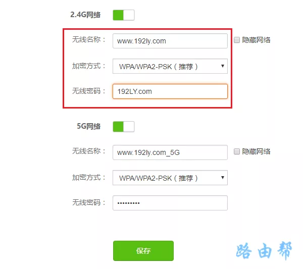 手机连不上隐藏的wifi怎么办？(手机连不上隐藏的wifi怎么办？)