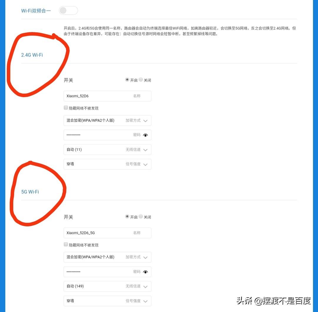 192.168.1.1 手机进入怎么设置（手机设置路由器WIFI无线网络方法）