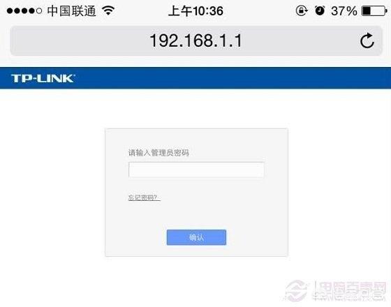手机怎么设置路由器(192.168.1.1 手机进入)