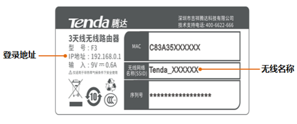 192.168.0.1如何登录(192.168.0.1 登陆页面)