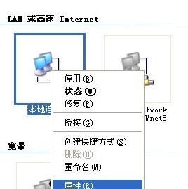 路由器网址密码(192.168.0.1登录入口)