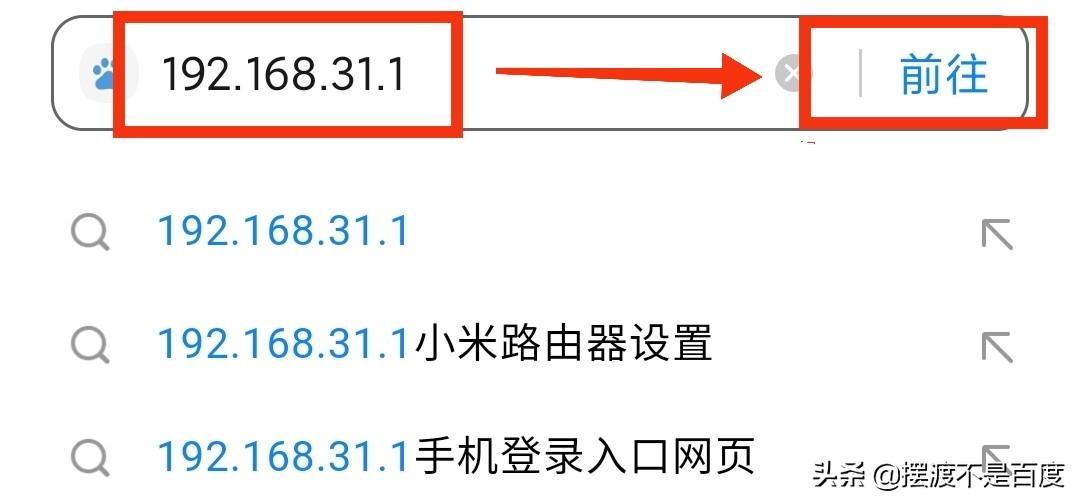 192.168.1.1 手机进入怎么设置（手机设置路由器WIFI无线网络方法）