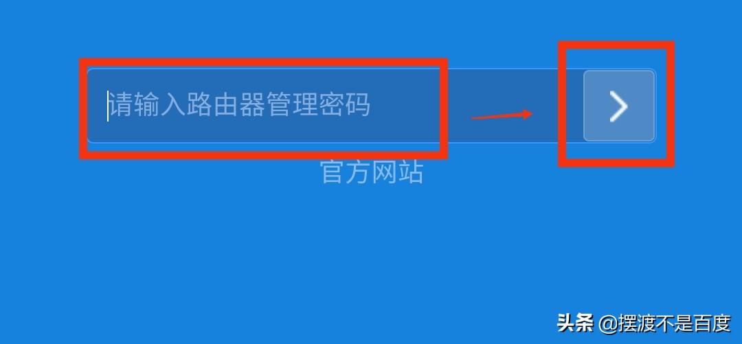 192.168.1.1 手机进入怎么设置（手机设置路由器WIFI无线网络方法）