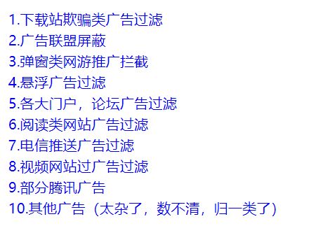 这几款口碑超棒的软件还你一个清爽的电脑(电脑好用的软件推荐)