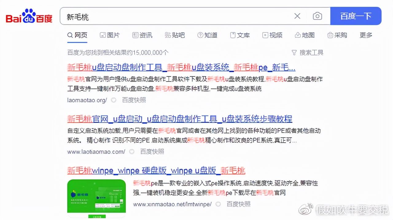 电脑系统怎么重装win7(电脑如何更换系统)