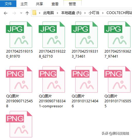 PC电脑常识系列(电脑电脑常识常识)