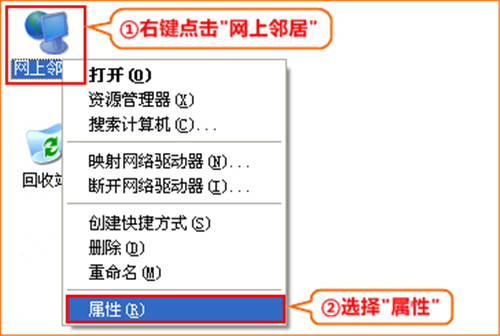 腾达 N304 无线路由器自动获取（DHCP）上网教程