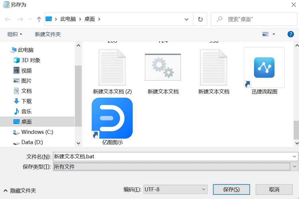 电脑端微信双开小技巧(电脑端如何微信双开)