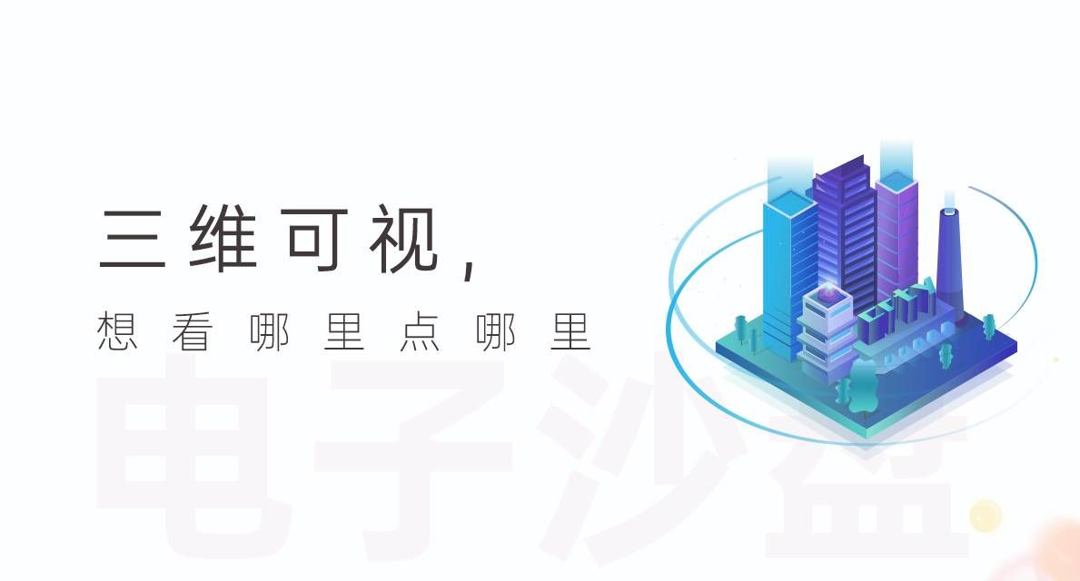 vr虚拟技术可以用来做什么(虚拟现实技术vr)