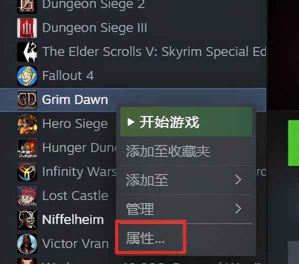 steam如何设置云存档(steam如何进行云存档)