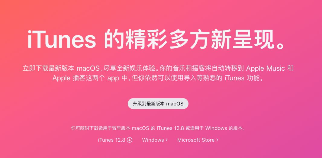 IOS16这样升级(如何升级ios16)