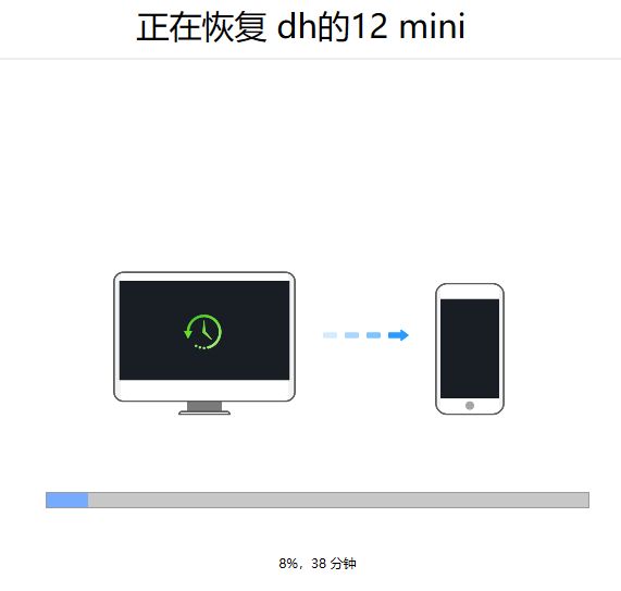 修改IOS输入法成自然码双拼(怎么把苹果手机输入法改成双拼)