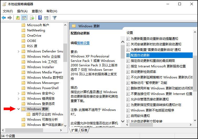 四种方法教你关闭(四种方法教你关闭手机)