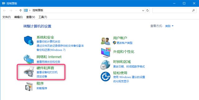 windows10扬声器显示未插入(win10扬声器一直显示没插上)