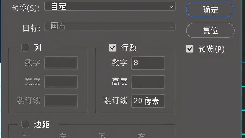 适用于电脑端上传(适用于电脑端上传的图片)