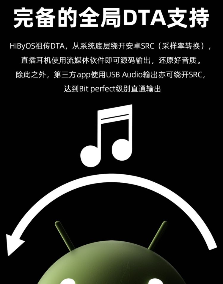 网易云音乐加了Hi(网易云音乐加到视频)