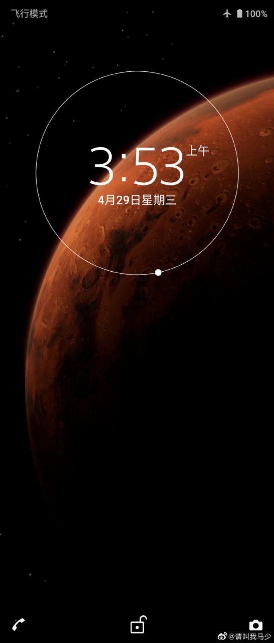 小米MIUI12超级壁纸通用版下载(小米MIUI12超级壁纸下载)