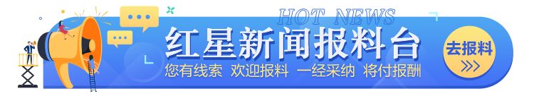 宅家急需查企业变更怎么办？成都企业登记电子档案“掌上”即可查